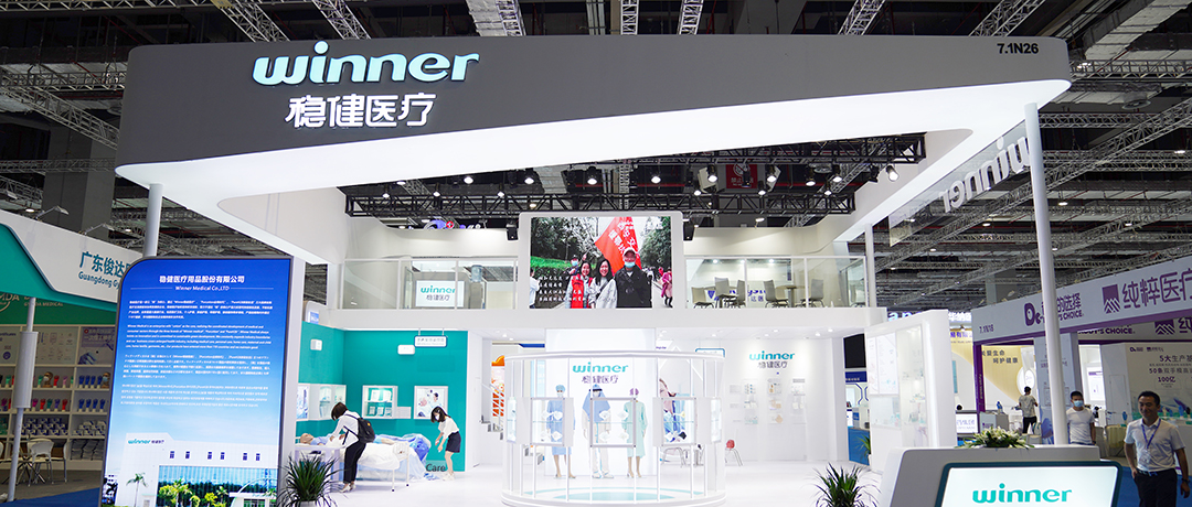 相信品牌力量，享受产品魅力，尊龙凯时人生就是博医疗亮相上海CMEF
